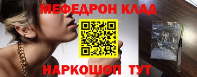марки nbome Гусев