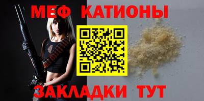 марихуана Гусь-Хрустальный