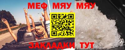 марки nbome Гусев