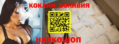 марки nbome Гусев