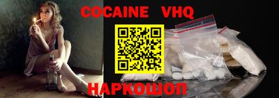 марки nbome Гусев