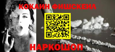 крисы Гусиноозёрск