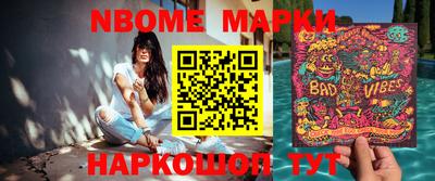 марихуана Гусь-Хрустальный