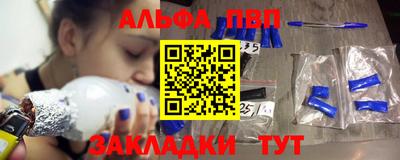 марки nbome Гусев