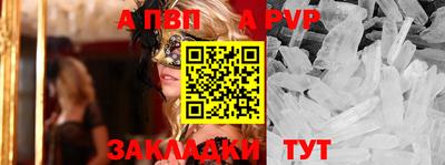 марихуана Гусь-Хрустальный