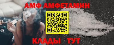 марки nbome Гусев