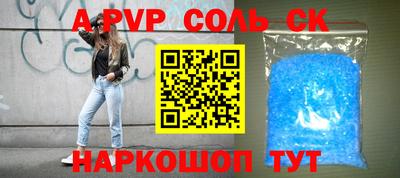марки nbome Гусев
