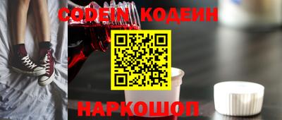 марихуана Гусь-Хрустальный