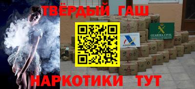 марки nbome Гусев