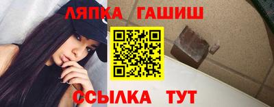 марихуана Гусь-Хрустальный