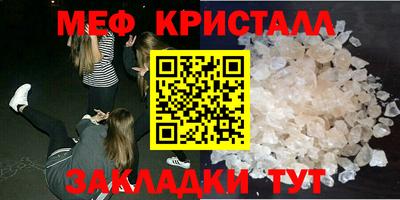 марки nbome Гусев